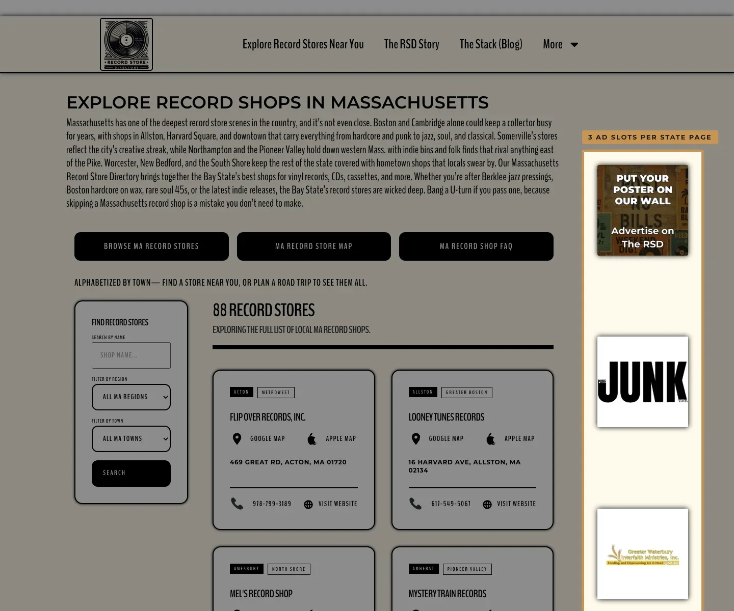 Massachusetts record stores directory page with three sidebar ad slots highlighted in the right column